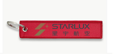 STARLUX AIRLINES KEY CHAIN